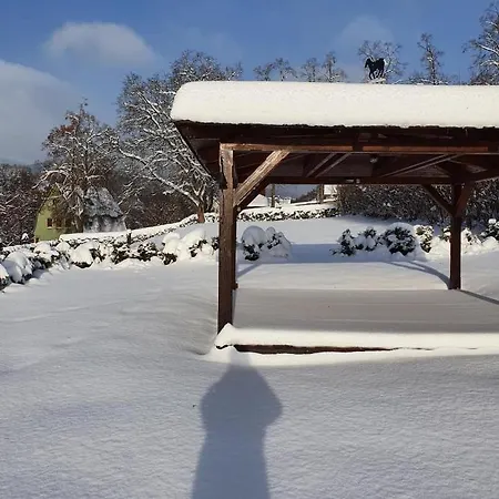 Blue 3* 乌帕河畔斯沃博达