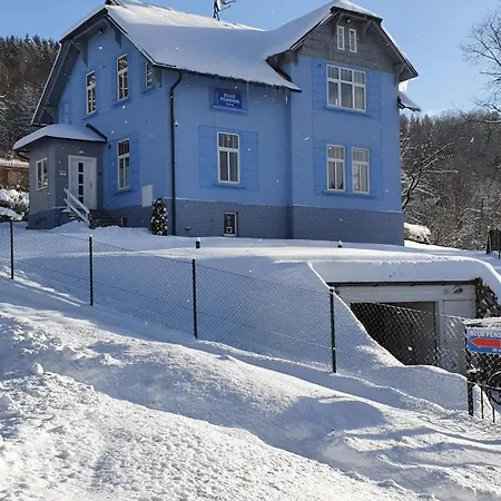 招待所 Blue 乌帕河畔斯沃博达